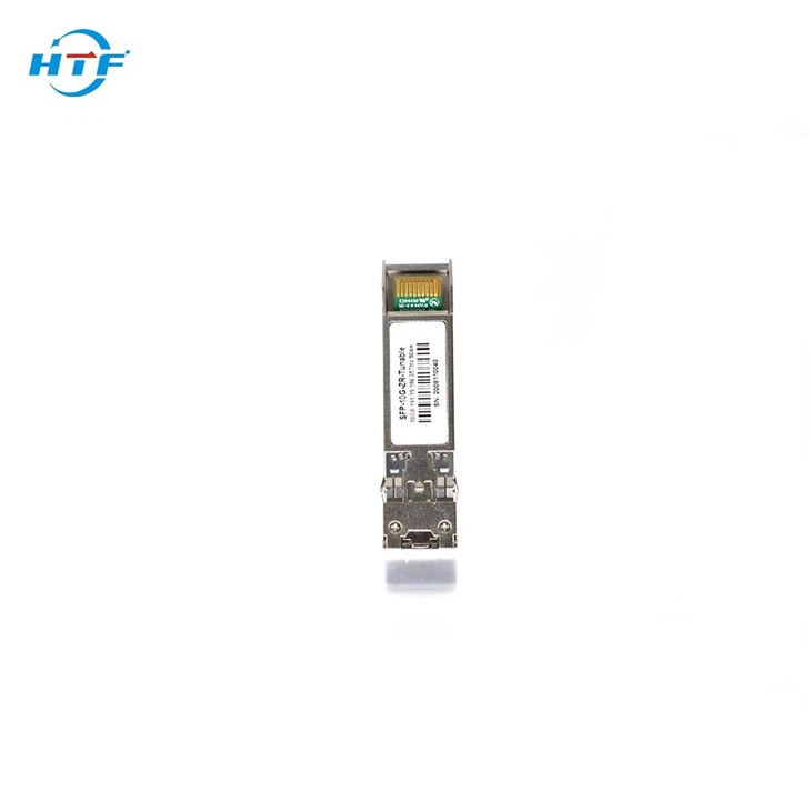 10Gb/s Tunable DWDM 80km Transceiver Module